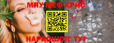 не бодяженный Заводоуковск