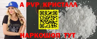 мдма Ирбит