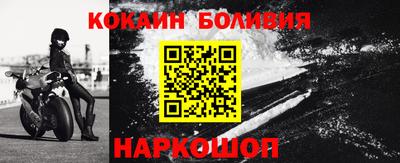 MESCALINE Изобильный