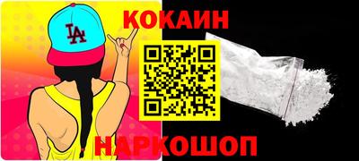 мдма Ирбит
