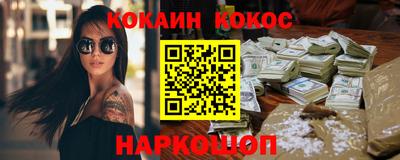 MESCALINE Изобильный