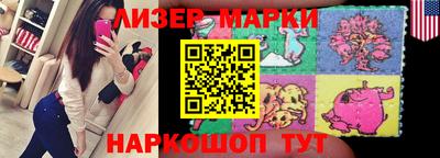 мяу мяу мука Ипатово
