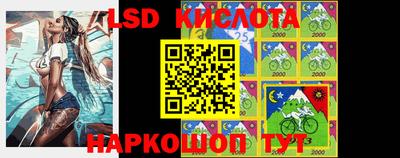мдма Ирбит