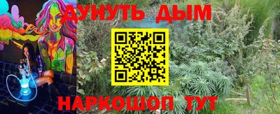 мдма Ирбит