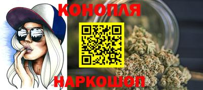 мяу мяу мука Ипатово