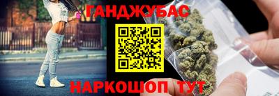 MESCALINE Изобильный
