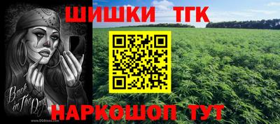 MESCALINE Изобильный