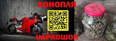 мдма Ирбит