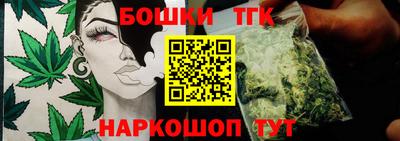 стафф Заволжье