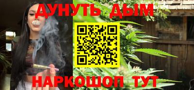 мдма Ирбит