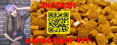 MESCALINE Изобильный