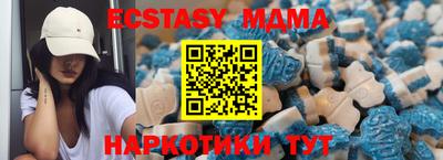 MESCALINE Изобильный