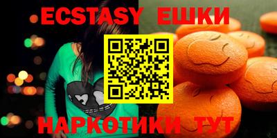 MESCALINE Изобильный
