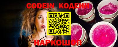 MESCALINE Изобильный