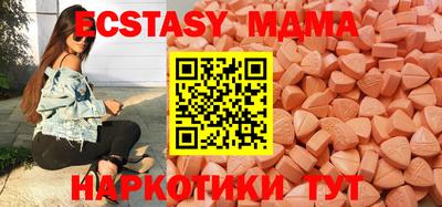 MESCALINE Изобильный