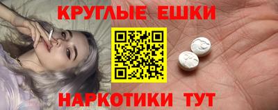 MESCALINE Изобильный