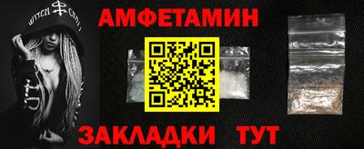 мдма Ирбит