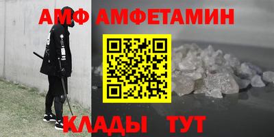 мдма Ирбит
