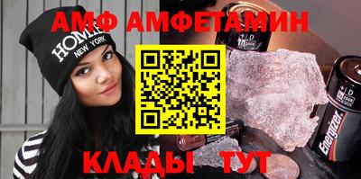 MESCALINE Изобильный