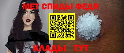 PSILOCYBIN Жуковский