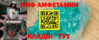 мдма Ирбит