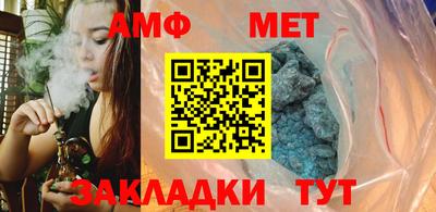 MESCALINE Изобильный