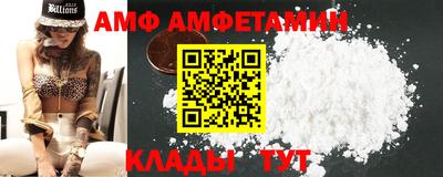 мдма Ирбит