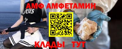 MESCALINE Изобильный