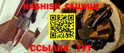 MESCALINE Изобильный