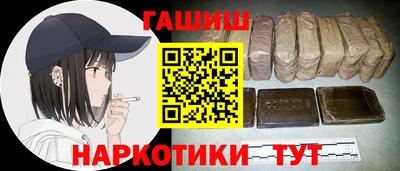 мдма Ирбит