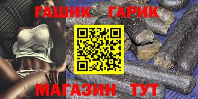 не бодяженный Заводоуковск