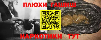 мдма Ирбит