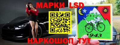 MESCALINE Изобильный
