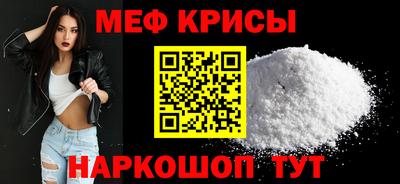 не бодяженный Заводоуковск