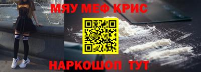 не бодяженный Заводоуковск