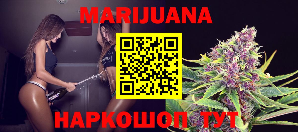  КОКАИН Всеволожск